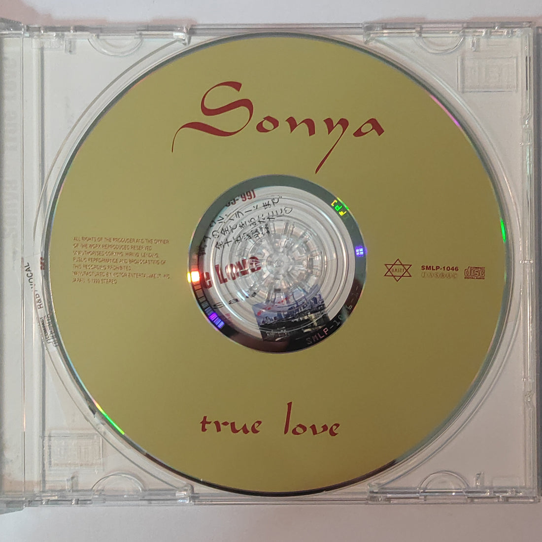 ซีดี Sonya - True Love CD VG