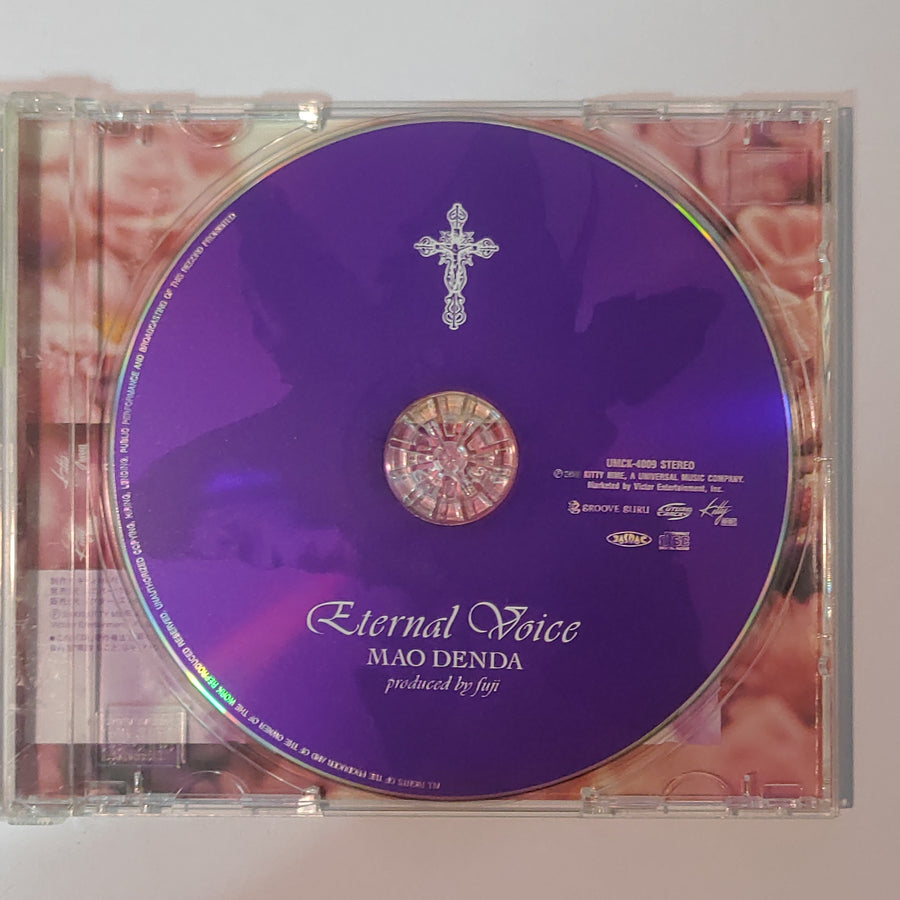 ซีดี Mao Denda - Eternal Voice CD VG+