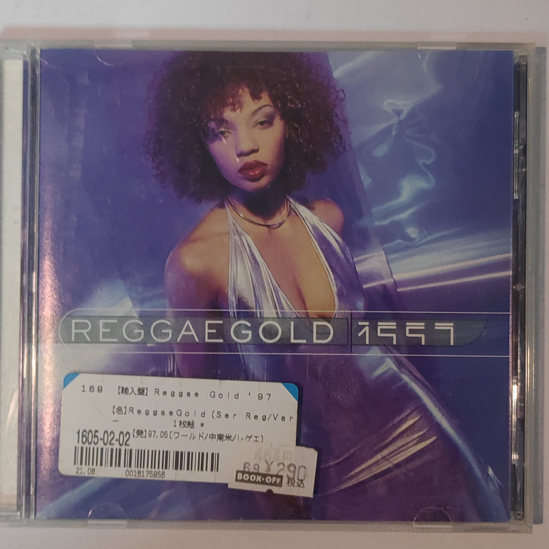 ซีดี Various - Reggae Gold 1997 (CD) (VG+)