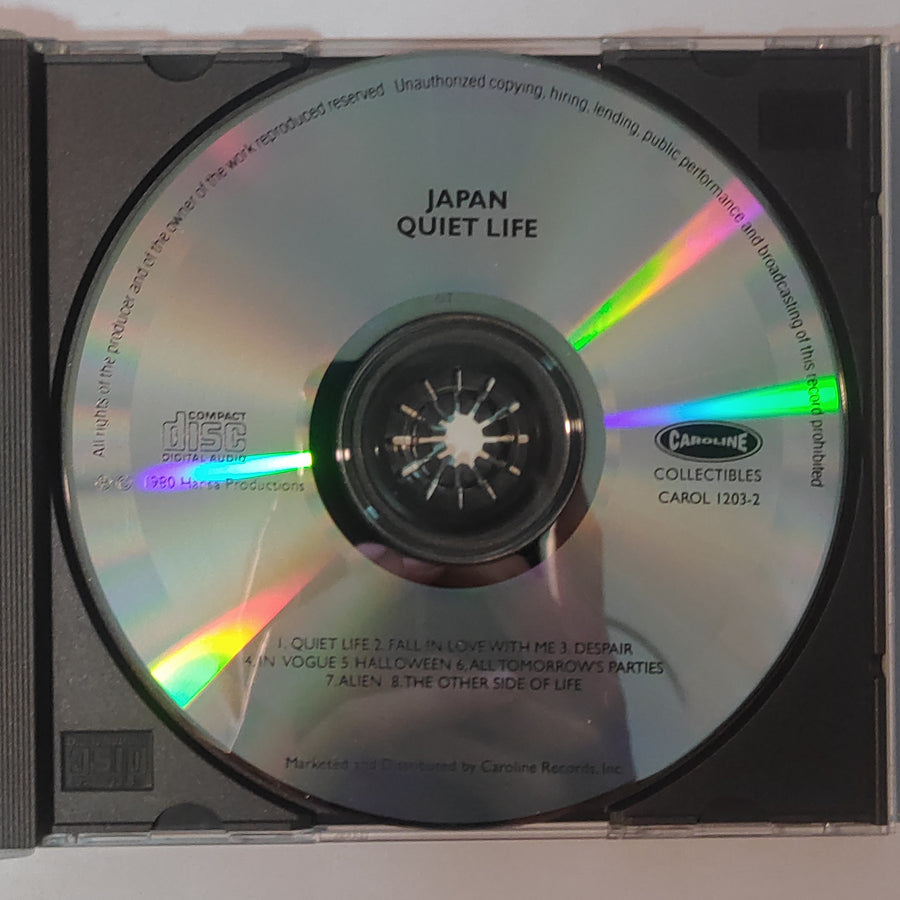 ซีดี Japan - Quiet Life CD VG+