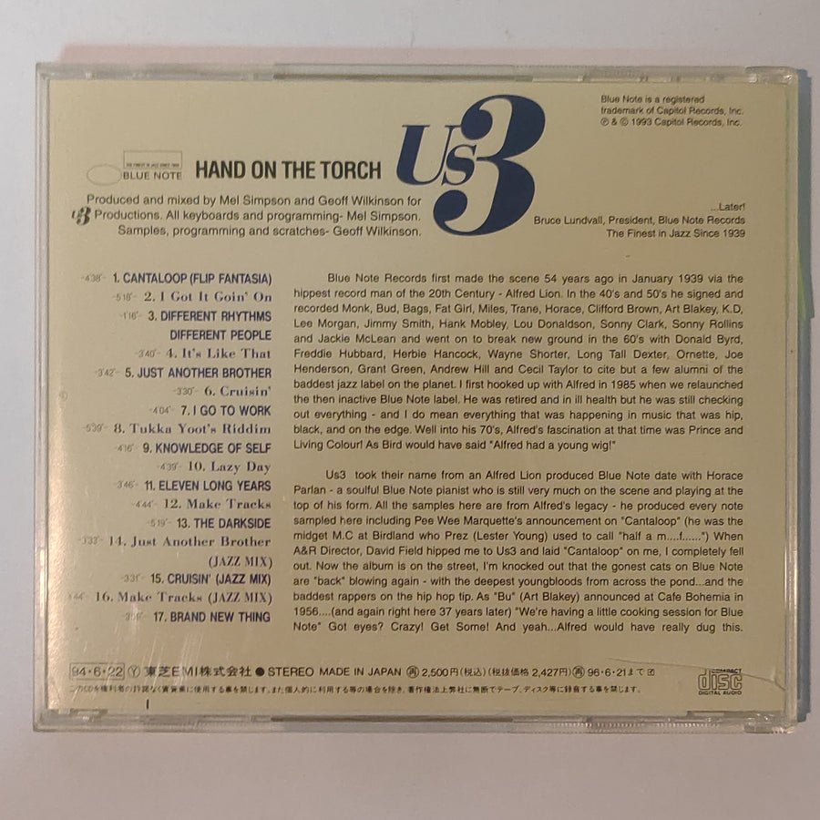 ซีดี Us3 - Hand On The Torch (CD) (VG+)