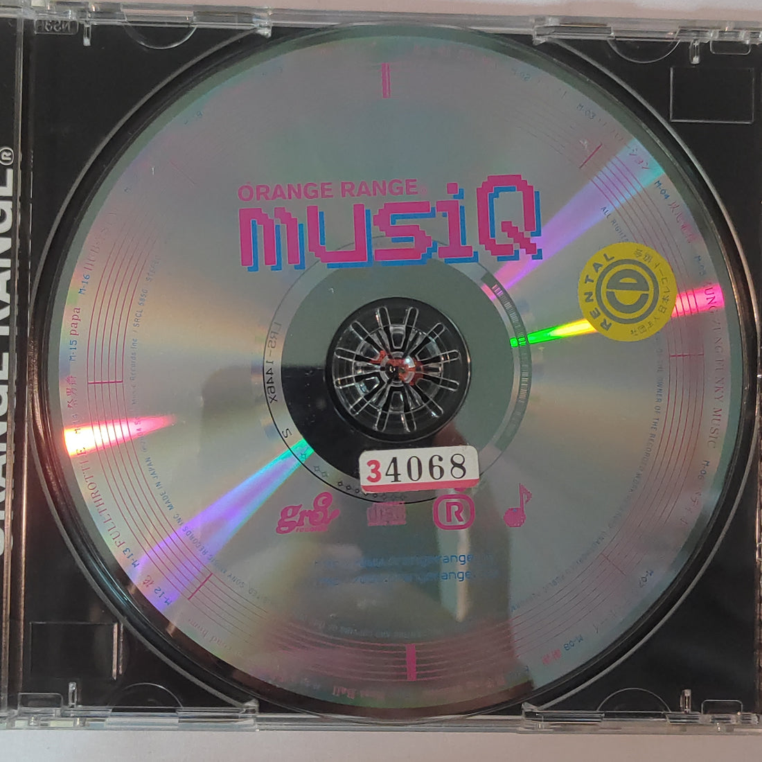 ซีดี ORANGE RANGE - MusiQ (CD) (G)