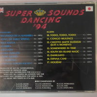 ซีดี Various - Super Dancing Sounds '94 (CD) (VG+)