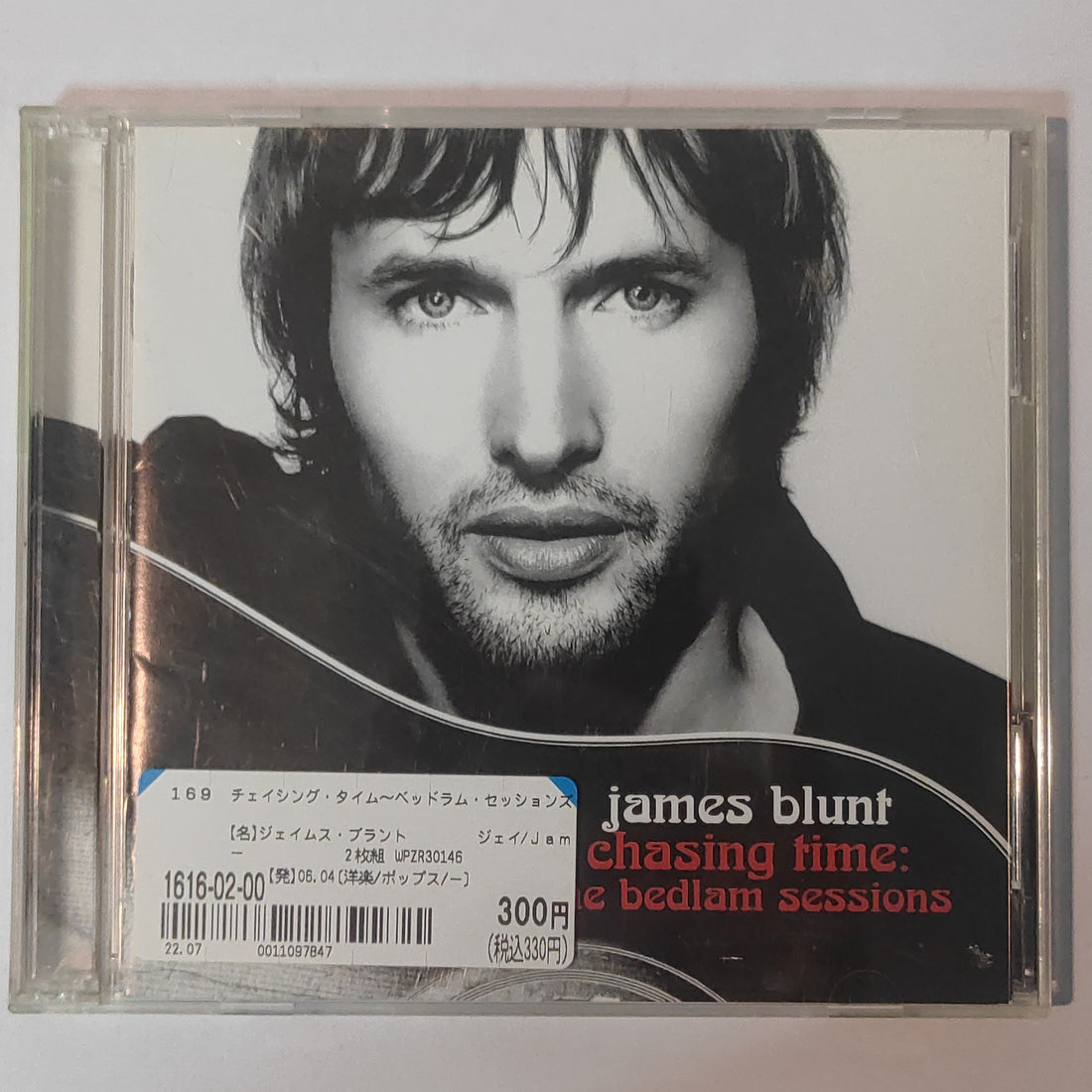 Buy James Blunt Chasing Time The Bedlam Sessions (DVD) Online for a