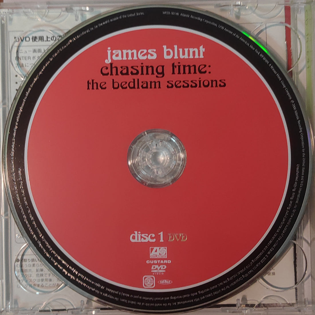 Buy James Blunt Chasing Time The Bedlam Sessions (DVD) Online for a