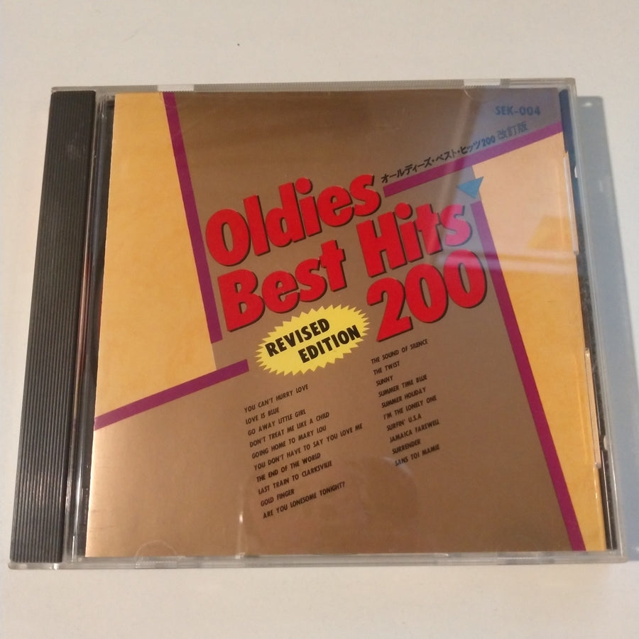 ซีดี Various - Oldies Best Hits 200 Vol.4 (CD) (VG)