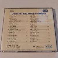 ซีดี Various - Oldies Best Hits 200 Vol.4 (CD) (VG)