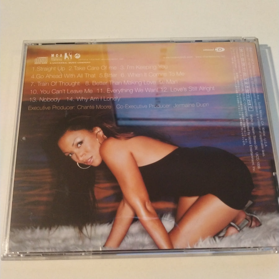 ซีดี Chanté Moore - Exposed CD VG+