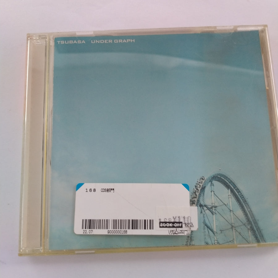 ซีดี Under Graph - ツバサ (CD) (VG+)