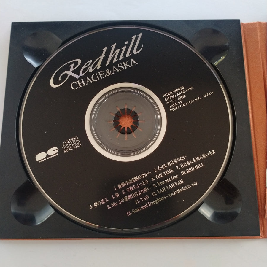 ซีดี Chage & Aska - Red Hill (CD) (VG+)