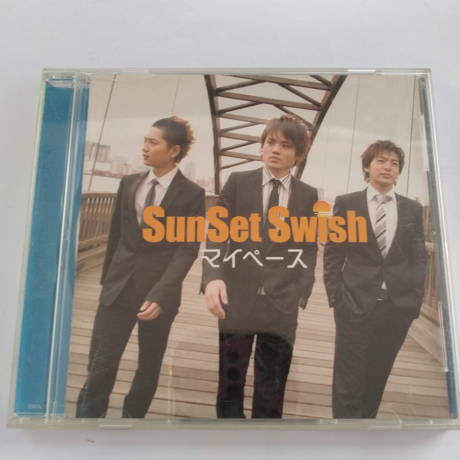 ซีดี SunSet Swish - マイペース (CD) (VG+)