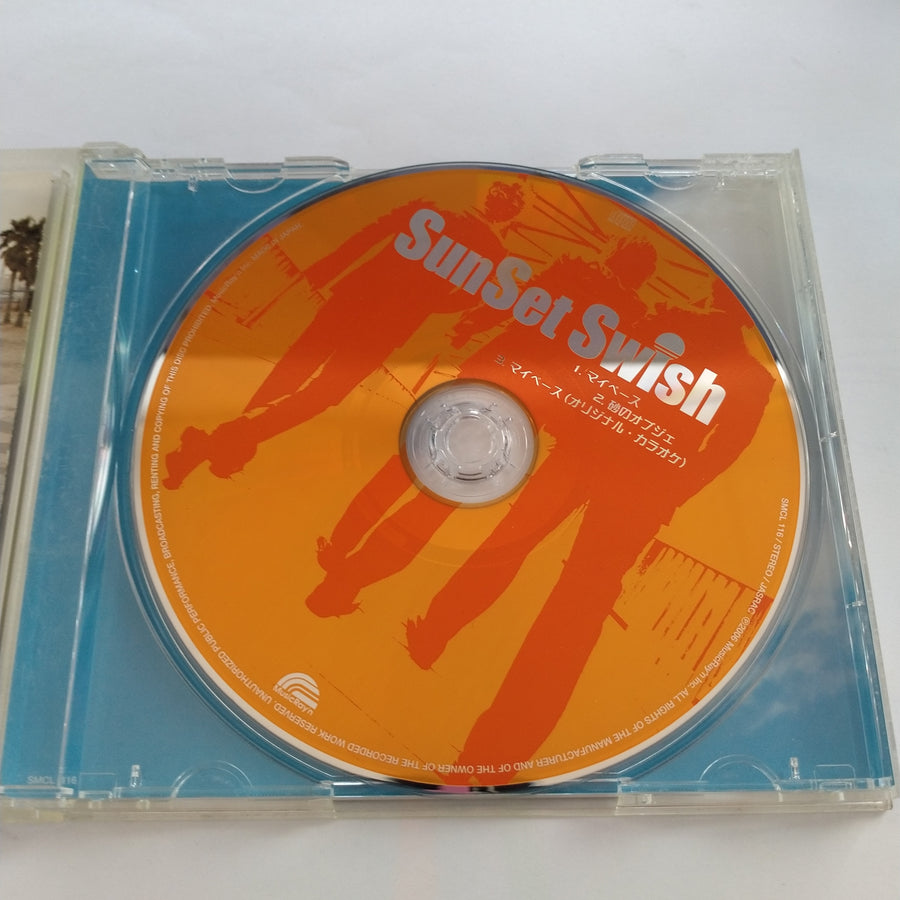 ซีดี SunSet Swish - マイペース (CD) (VG+)