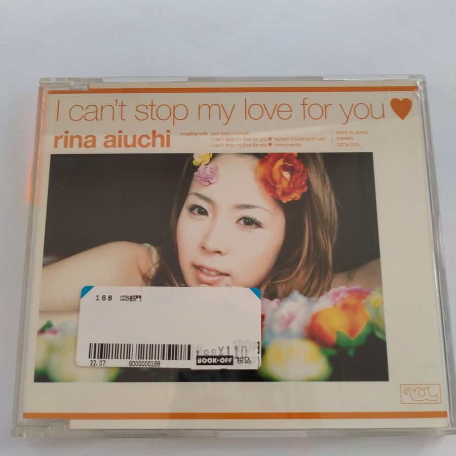 ซีดี Rina Aiuchi - I Can't Stop My Love For You ♥ (CD) (VG+)