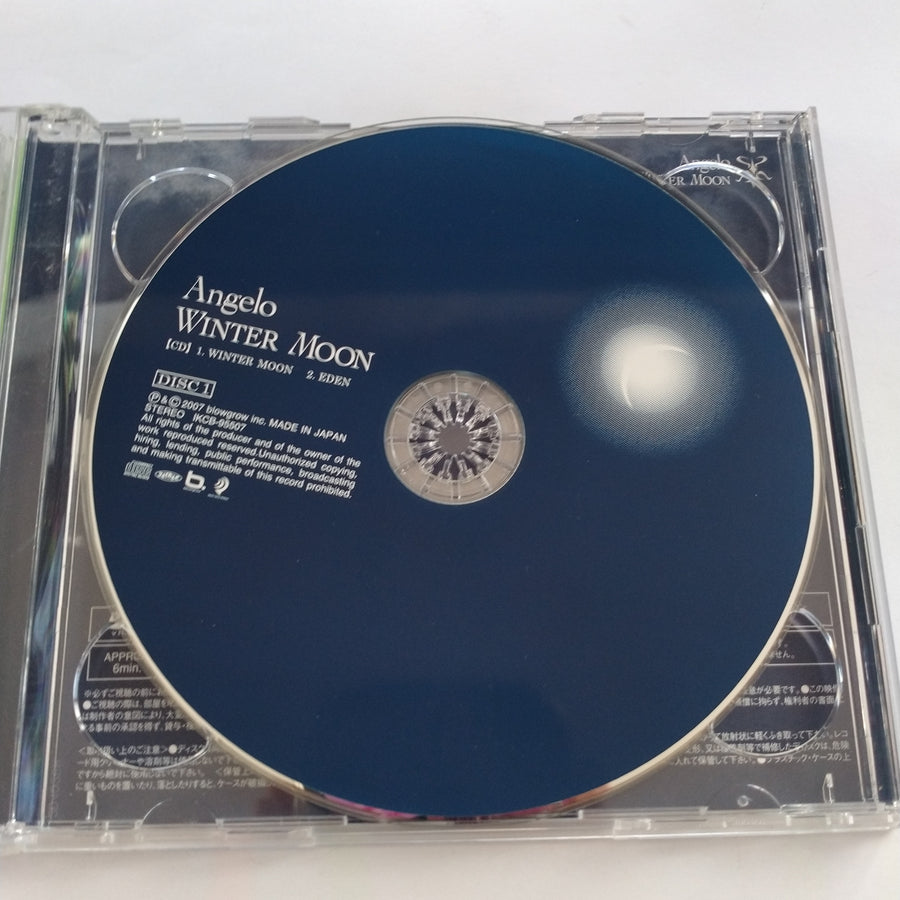 ซีดี Angelo  - Winter Moon (CD) (VG+) (2CDs)