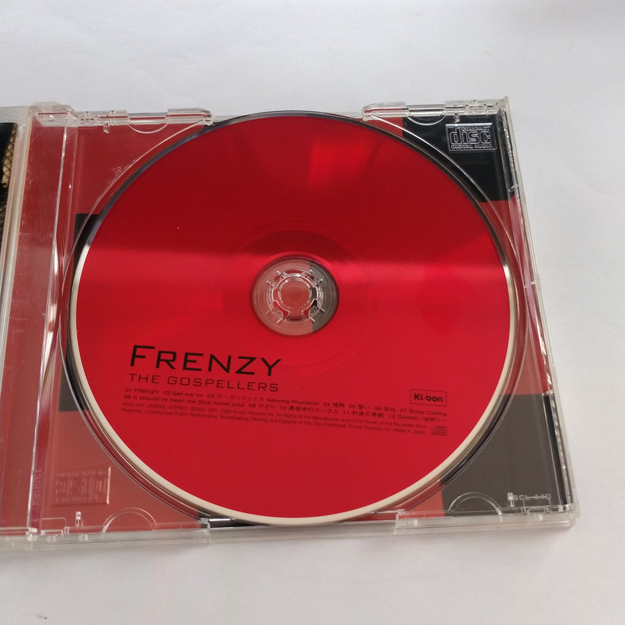 ซีดี The Gospellers - Frenzy (CD) (VG+)