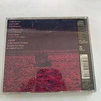 ซีดี TUBE  - 湘南 (Shonan) (CD) (VG+)