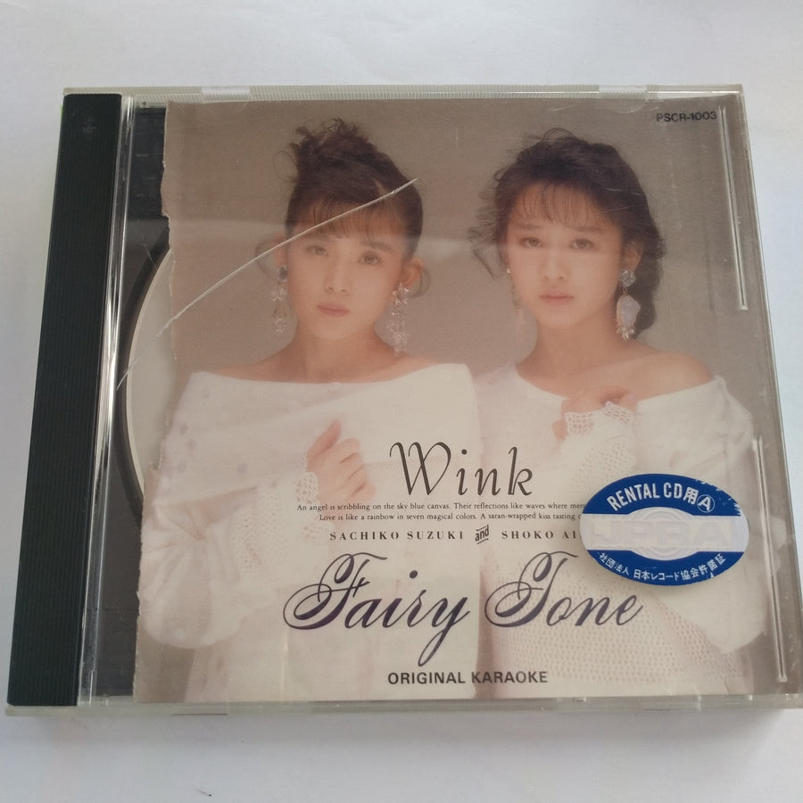 ซีดี Wink  - Fairy Tone カラオケベスト 14 (CD) (G)