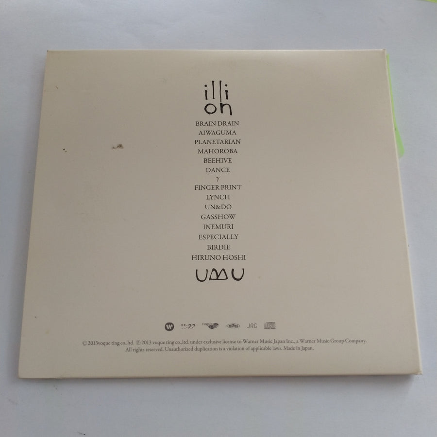 ซีดี Illion - UBU CD NM