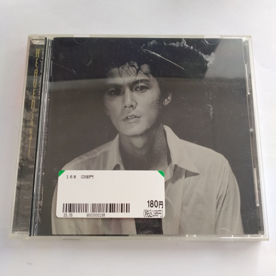 ซีดี Masaharu Fukuyama - Heaven/Squall (CD) (VG+)