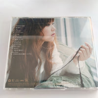 ซีดี Ayaka - Sing To The Sky (CD) (VG+)