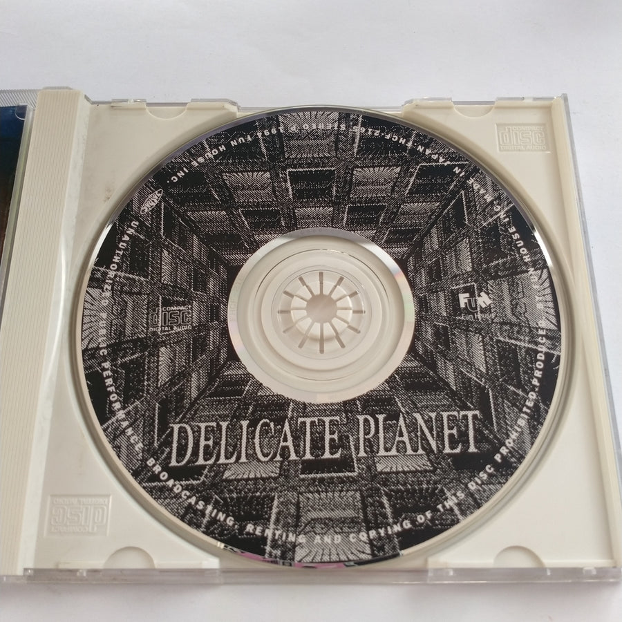 ซีดี Access  - Delicate Planet (CD) (VG+)