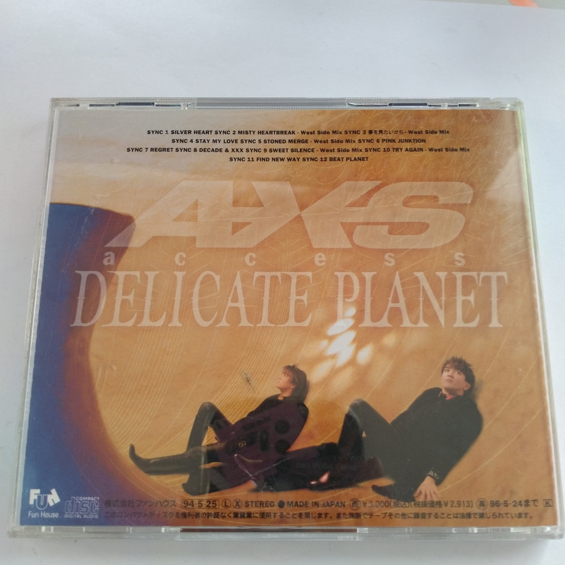 ซีดี Access  - Delicate Planet (CD) (VG+)