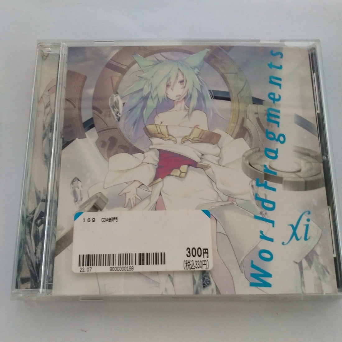 ซีดี xi - World Fragments CD VG+