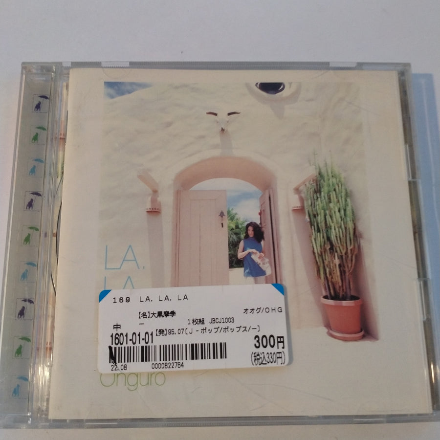 ซีดี Maki Ohguro - La. La. La. (CD) (VG+)