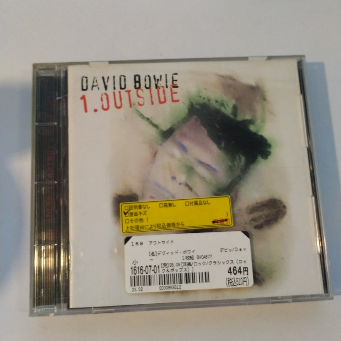 ซีดี David Bowie - 1. Outside The Nathan Adler Diaries: A Hyper Cycle CD VG+