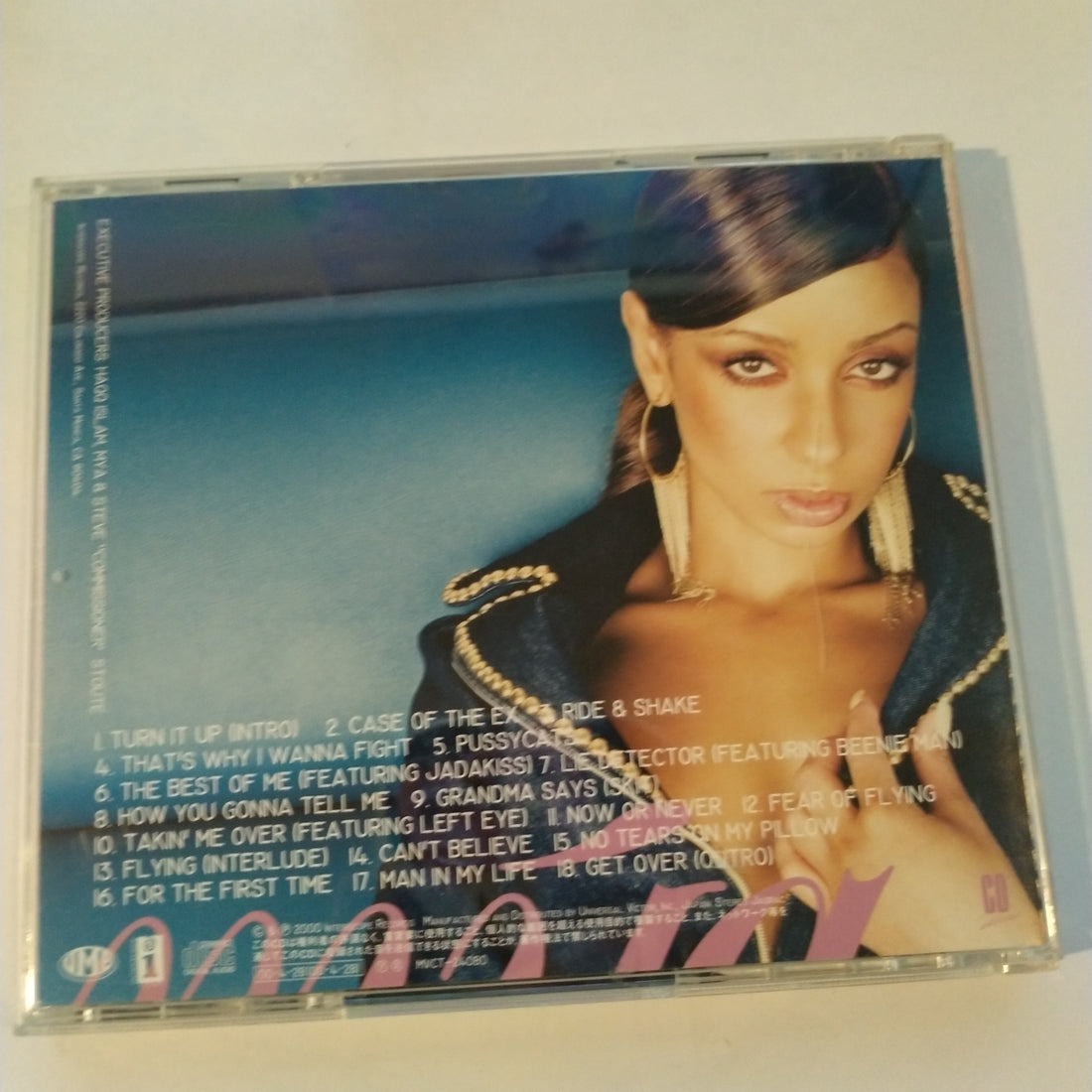 ซีดี Mya - Fear Of Flying (CD) (VG+)