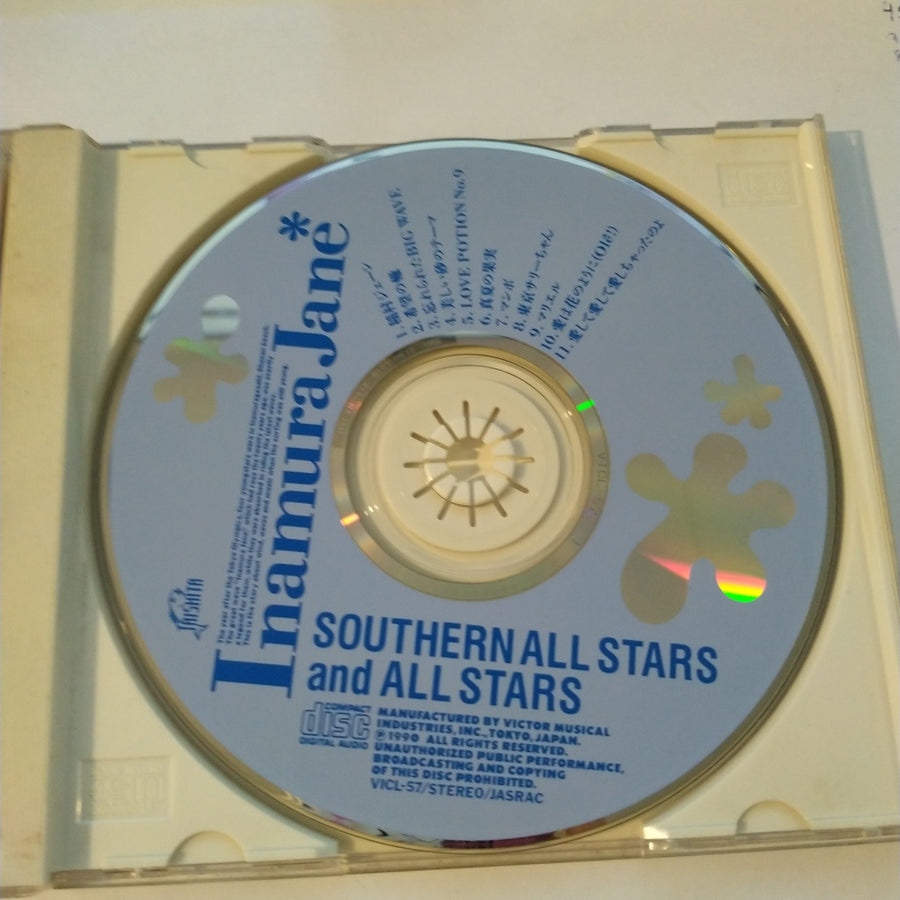 ซีดี Southern All Stars - Inamura Jane (CD) (VG+)