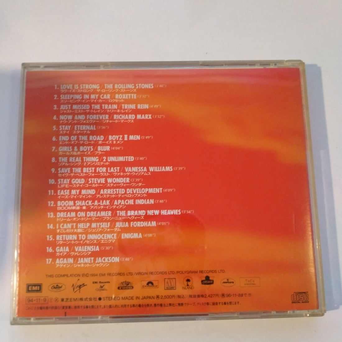 ซีดี Various - Now That's What I Call Music! 2 (CD) (VG)