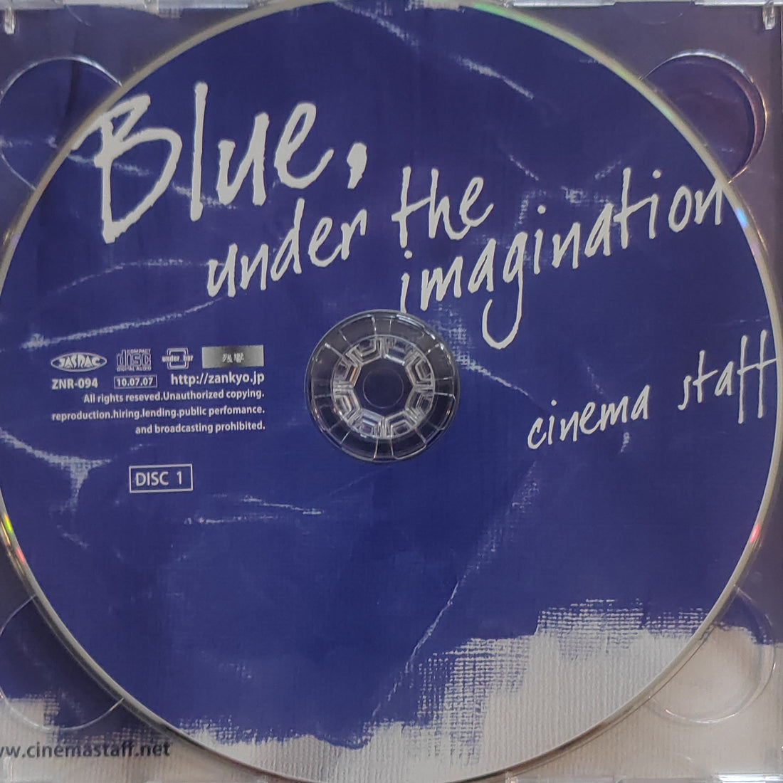 ซีดี Cinema Staff - Blue, Under The Imagination CD VG+ 2CDs