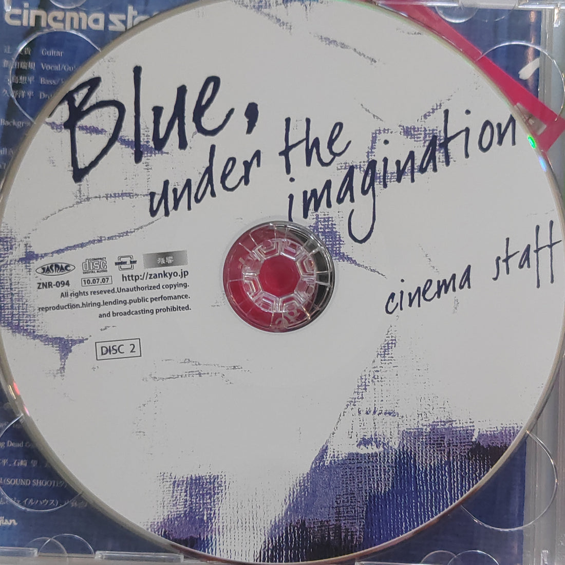 ซีดี Cinema Staff - Blue, Under The Imagination CD VG+ 2CDs