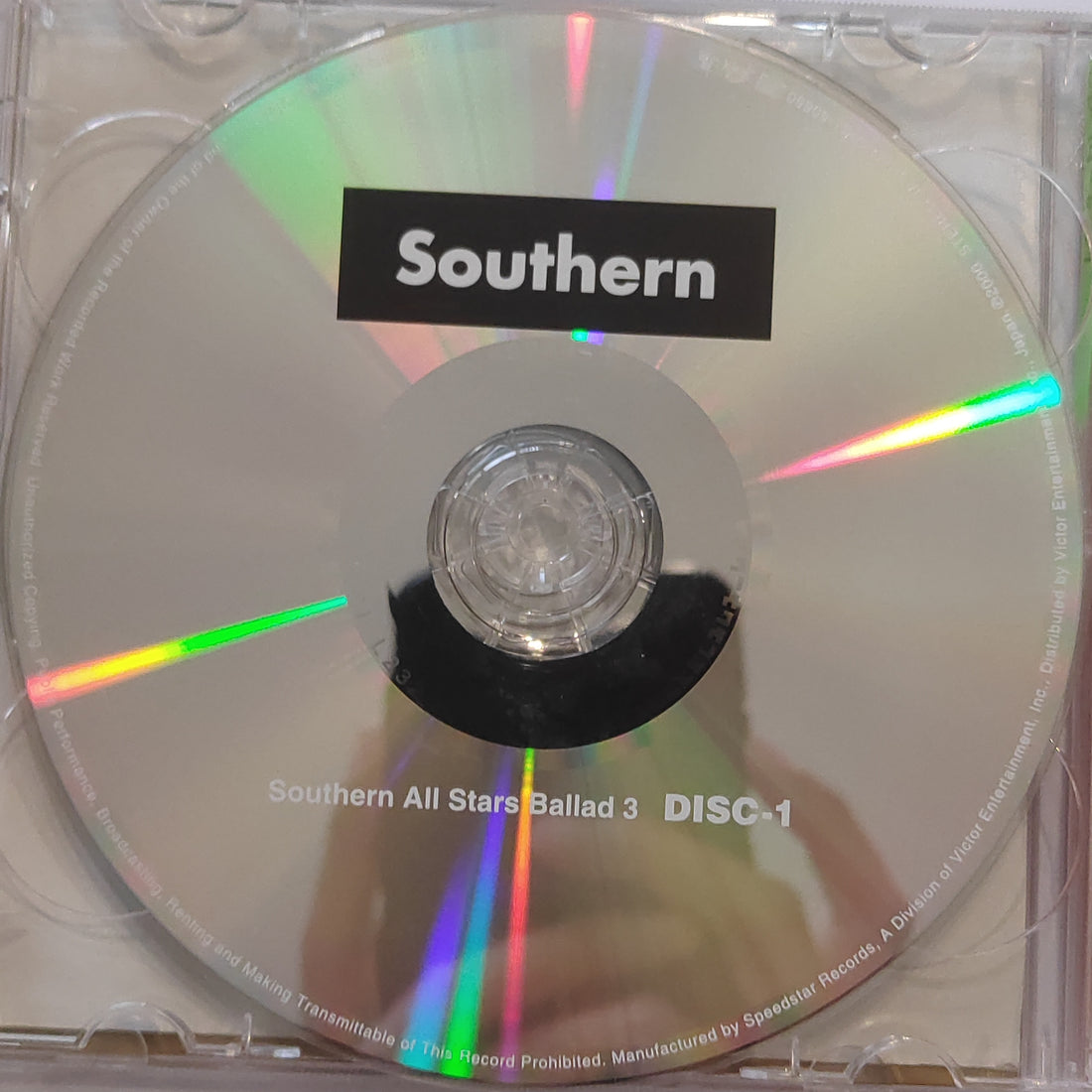 ซีดี Southern All Stars - バラッド3 ~The Album Of Love~ (CD) (VG+) (2CDs)