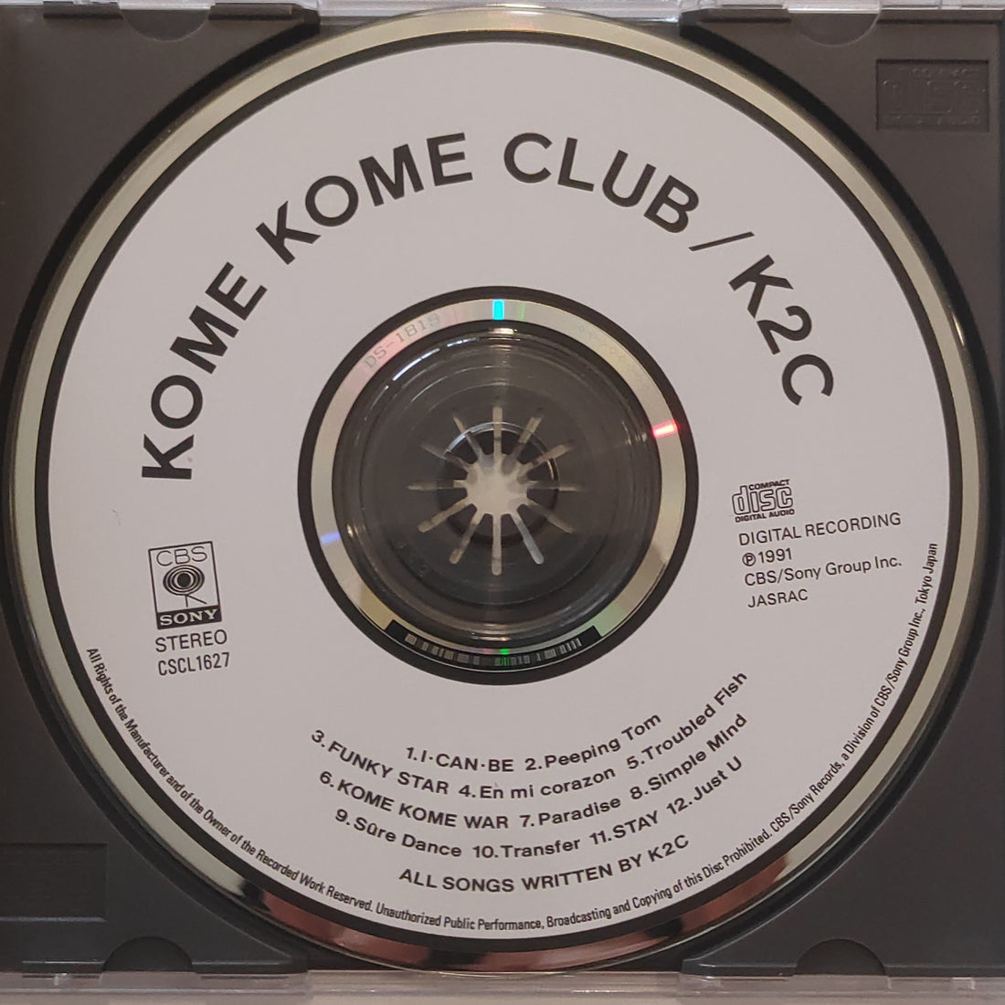 ซีดี Kome Kome Club - K2C (CD) (G)