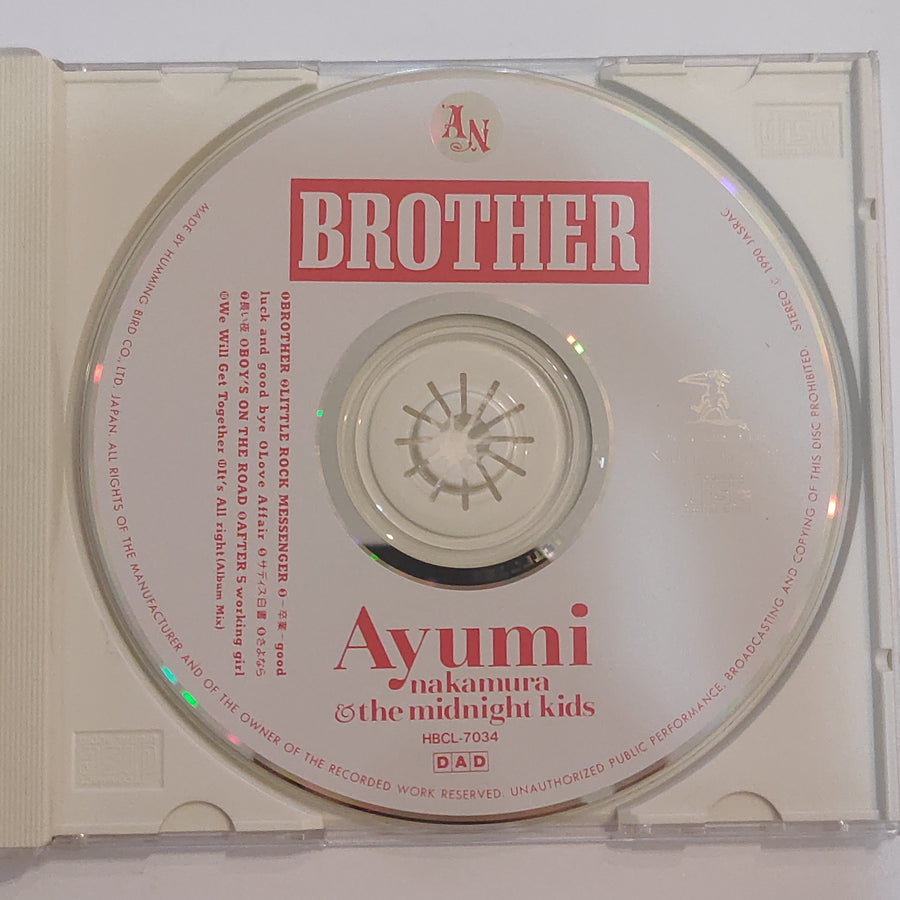 ซีดี Ayumi Nakamura - Brother (CD) (VG+)