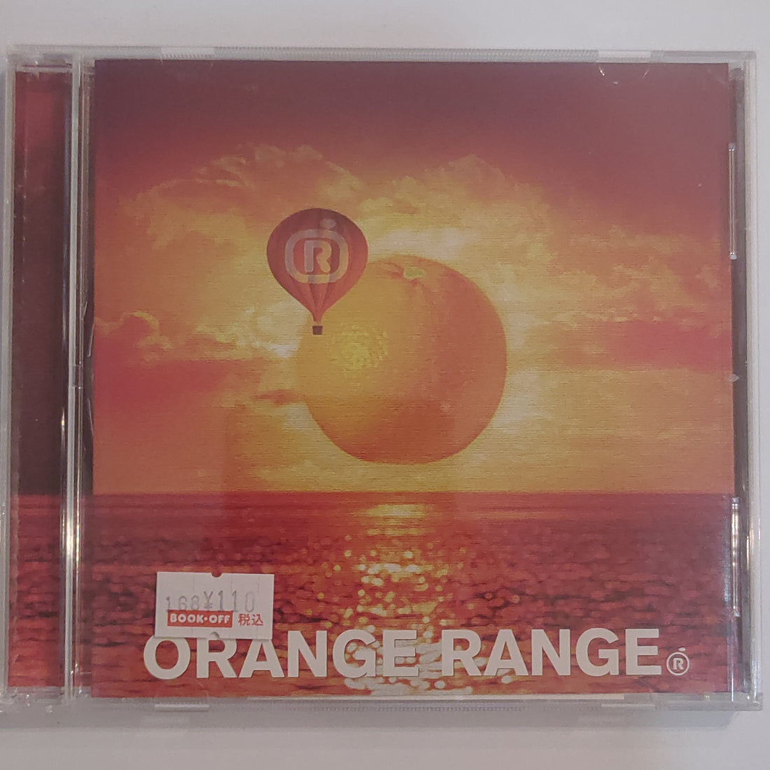 ซีดี Orange Range - 落陽 (CD) (VG+)