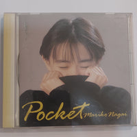 ซีดี Mariko Nagai - Pocket CD VG