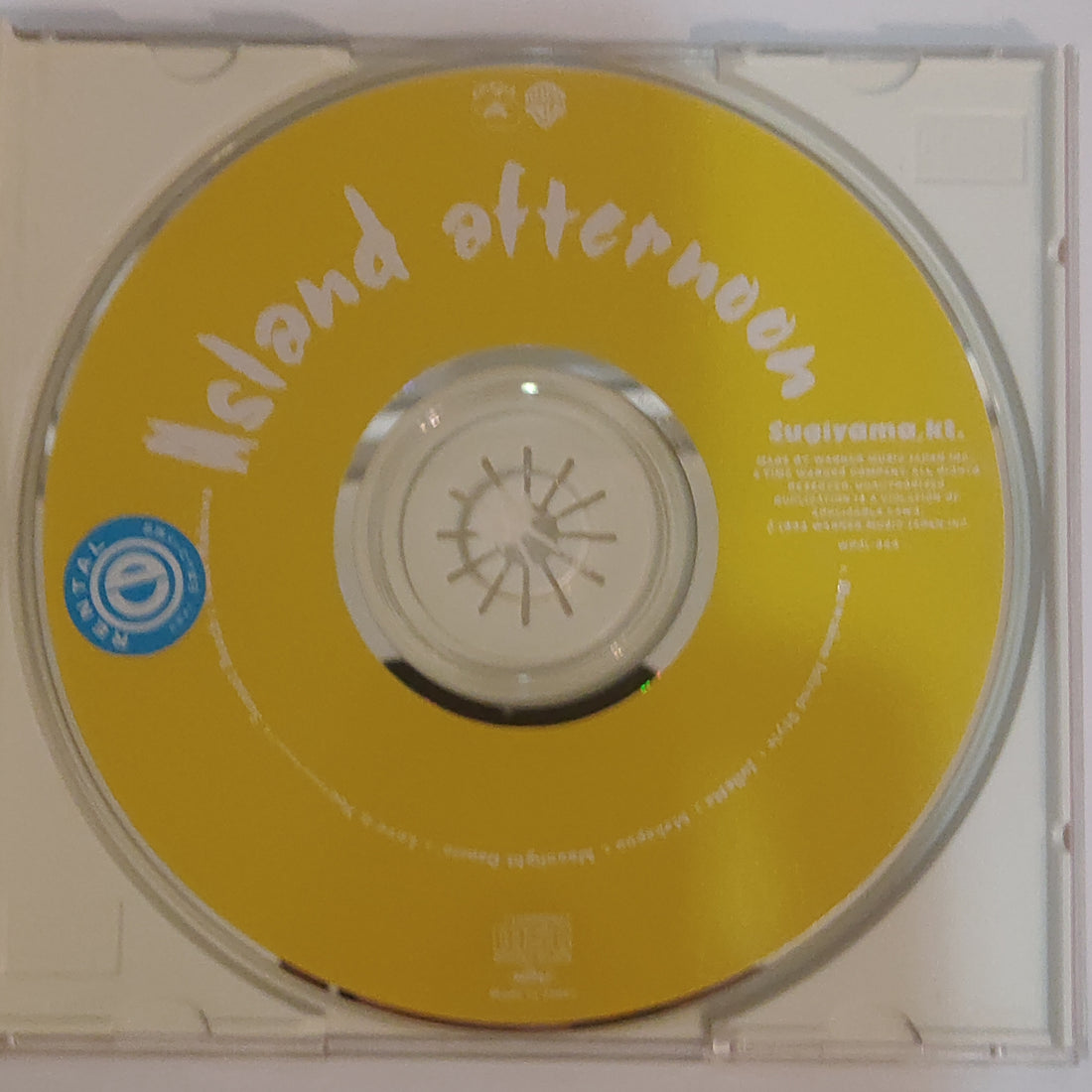 ซีดี Kiyotaka Sugiyama - Island Afternoon CD VG+