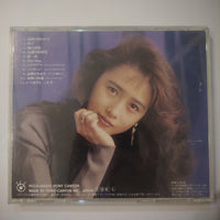 ซีดี Shizuka Kudo - Harvest (CD) (G)