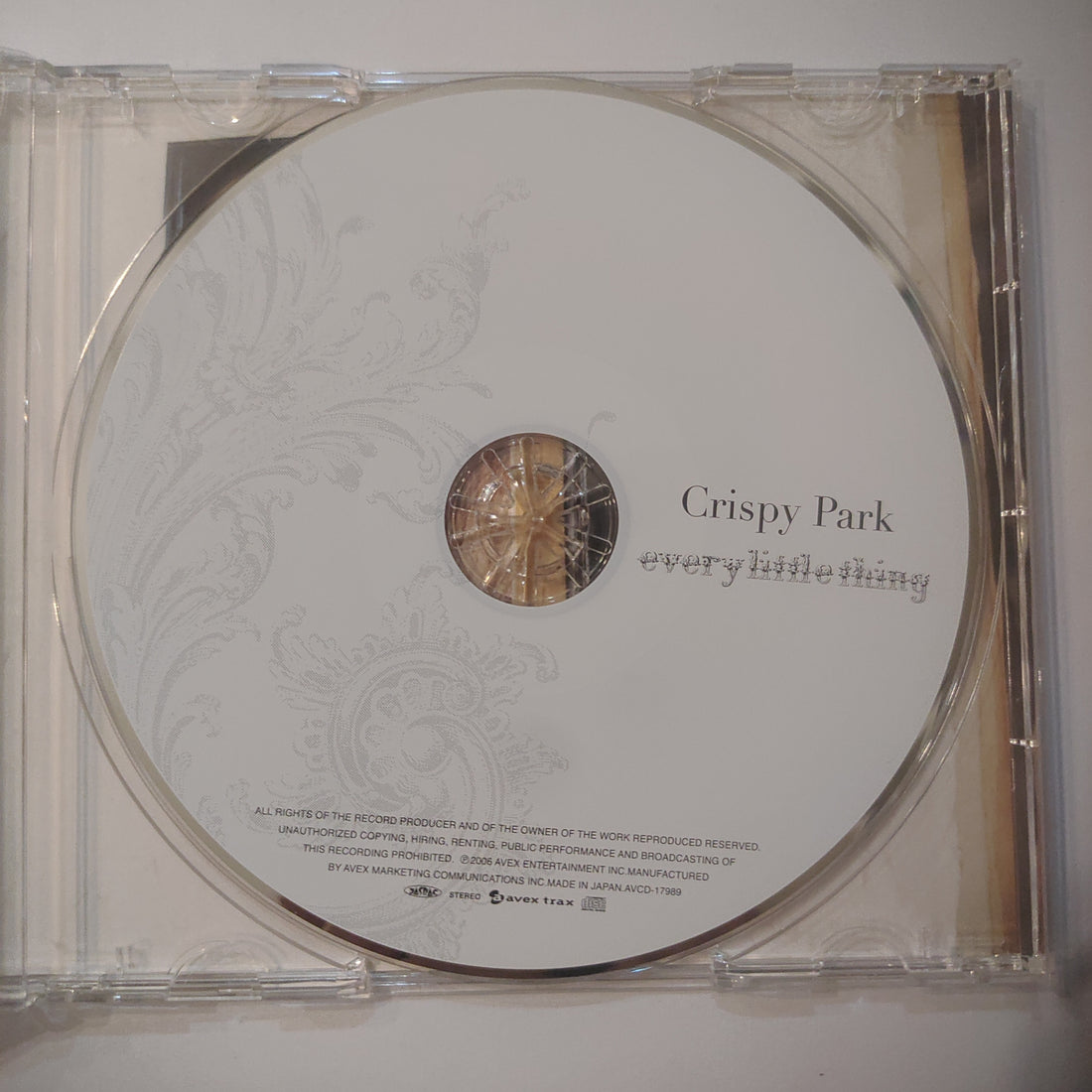 ซีดี Every Little Thing - Crispy Park (CD) (VG+)