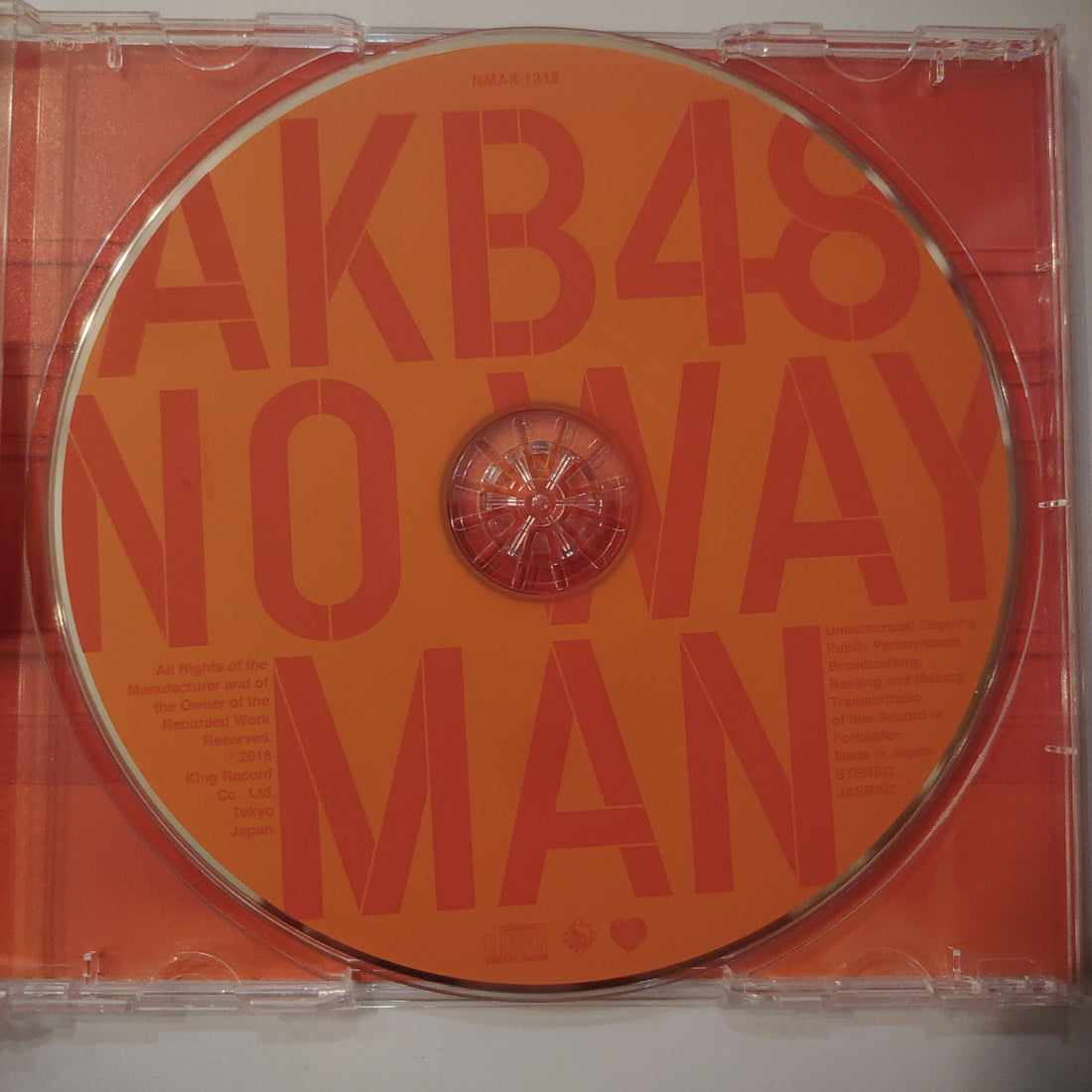 ซีดี AKB48 - No Way Man (CD) (NM or M-)