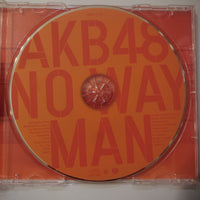 ซีดี AKB48 - No Way Man (CD) (NM or M-)