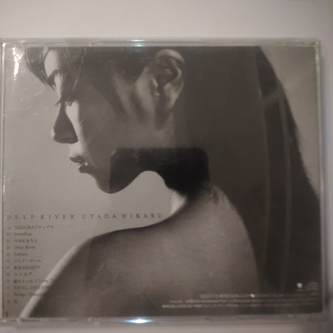 ซีดี Utada Hikaru - Deep River (CD) (G)