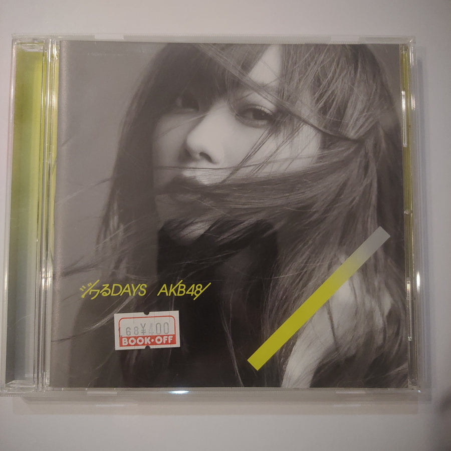 ซีดี AKB48 - ジワるDays (CD) (VG+)