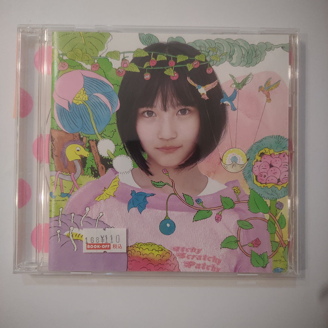 ซีดี AKB48 - サステナブル (CD) (VG+)