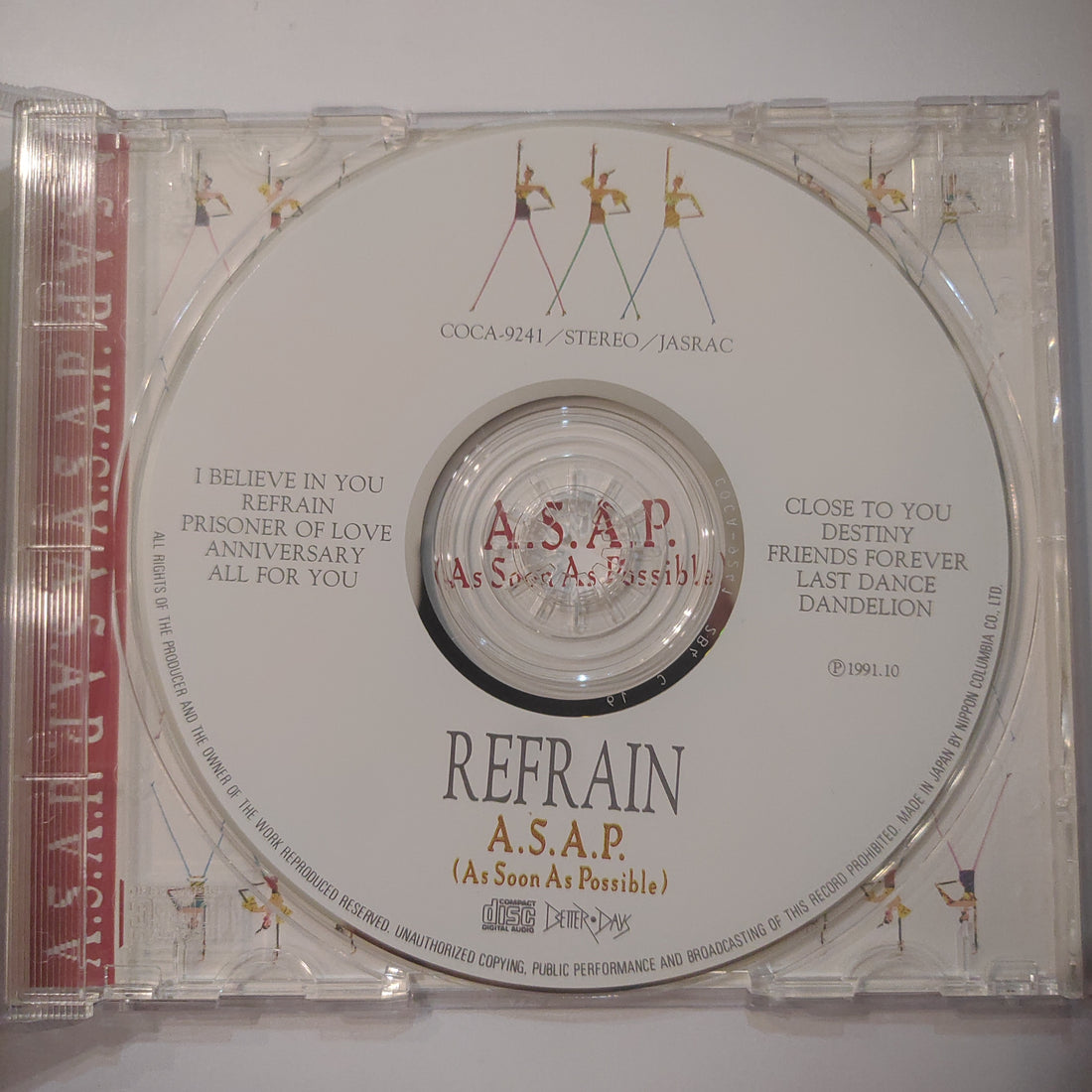 ซีดี A.S.A.P. (As Soon As Possible) - Refrain (CD) (VG+)