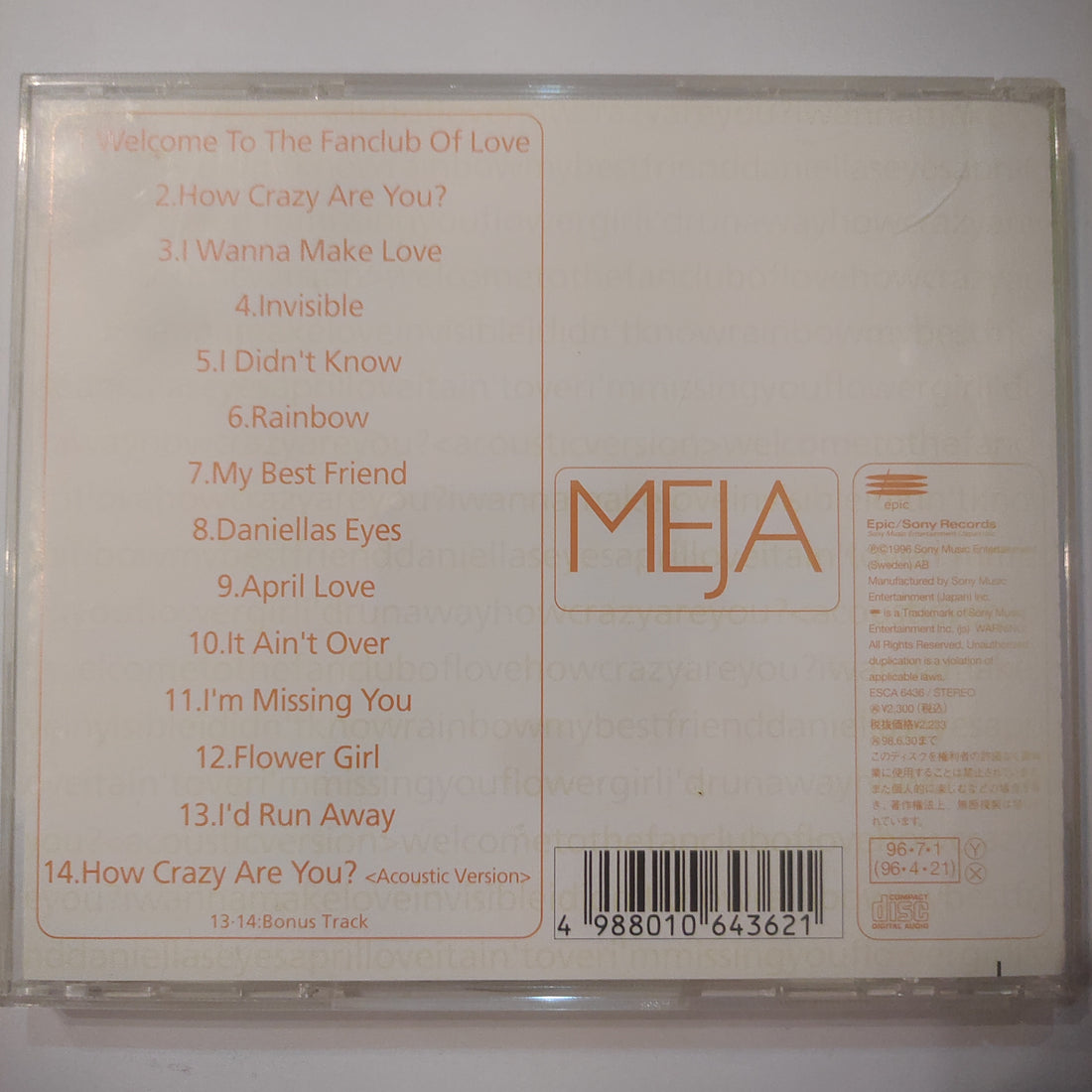 ซีดี Meja - Meja (CD) (VG+)