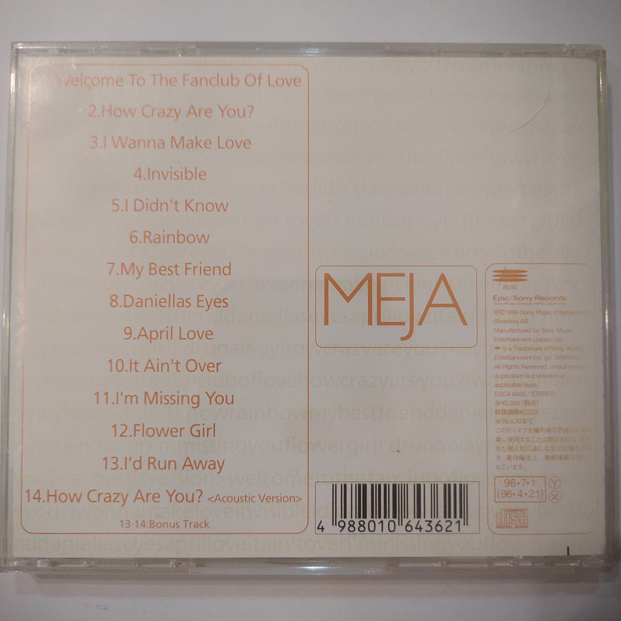 ซีดี Meja - Meja CD VG+